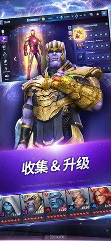 ﻿黑寡妇2021免费安卓版截图2