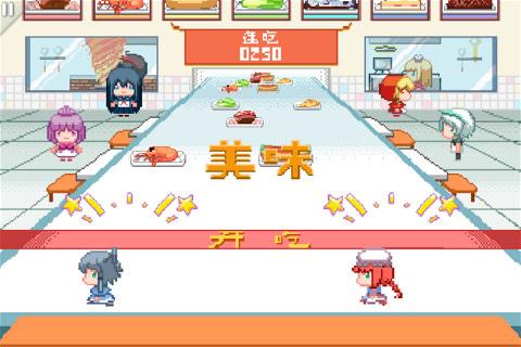同步音律喵赛克安卓版截图3