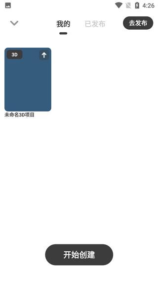 bud游戏官方正版