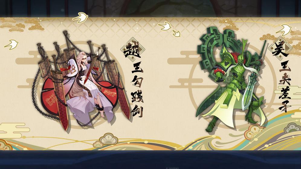 百世文华录安卓版