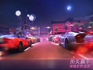 孤胆车神维加斯最新破解版截图0