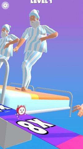 Alarm截图0
