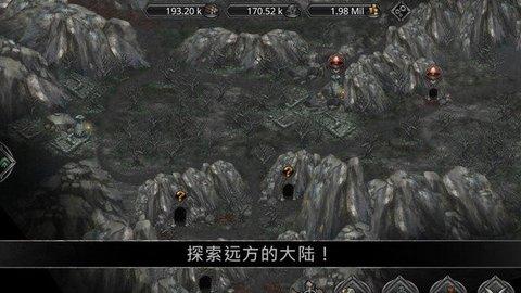 战途王者破解版无限资源截图3