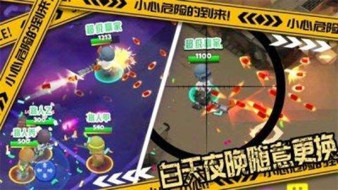 国王世界战争2023最新版截图0