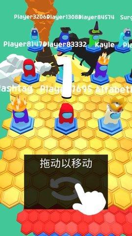 太空杀坠落赛小游戏最新版截图1