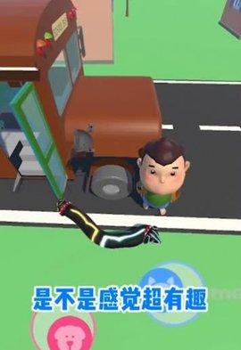 非常普通的动物游戏安卓版截图0