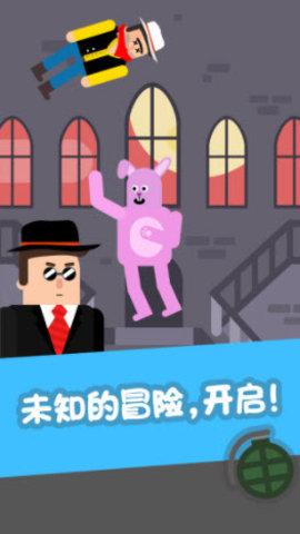 超级蜘蛛侠安卓版
