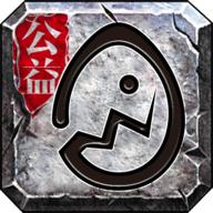蛋蛋传奇游戏官方版