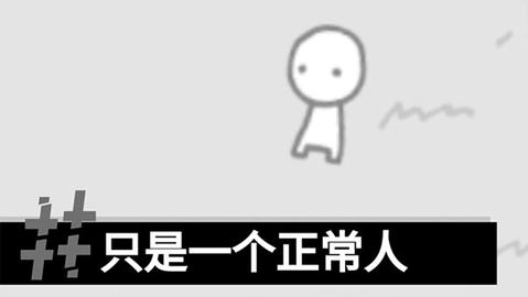 拍照也疯狂无广告版