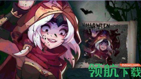 魔女异闻录破解版截图3
