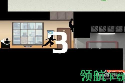 矢量跑酷中文破解版