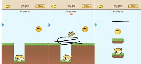 王牌大挑战无限提示版