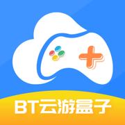 BT云游盒子官方版
