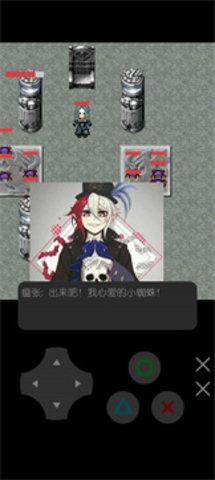 魔物勇者养成记最新版截图0