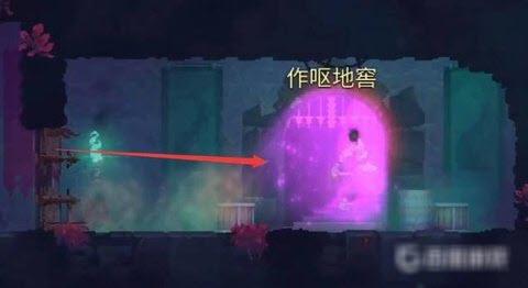 重生细胞破解版免登陆中文版