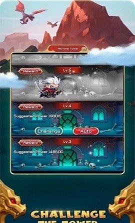AFK截图0