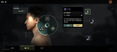 破碎之地正式版
