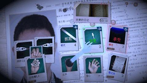 万手一体2022最新版截图2