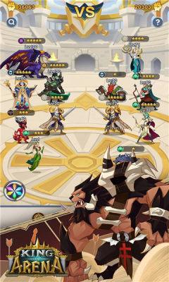 king截图2