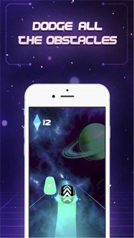 冲刺无限免费版截图1