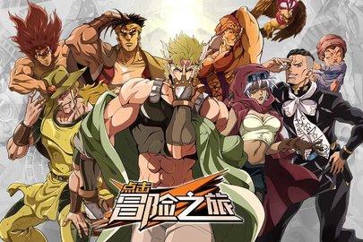 点击冒险之旅官方免费版截图1