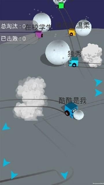 酷酷卡丁车无限金币版截图0