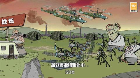 建筑工也疯狂免广告版