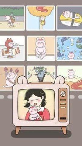 托托熊安卓版截图2
