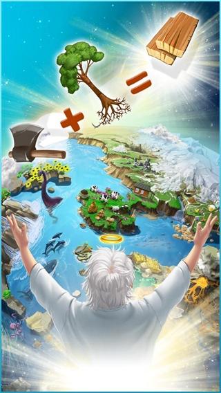 涂鸦上帝手机版截图2