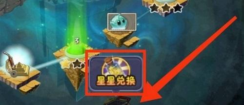 植物大战僵尸西游版内置修改器