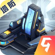 神圣联盟手游官方最新版