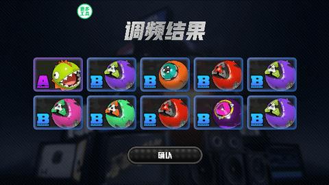 绝区零抽卡模拟器官方版