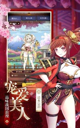 Project截图2