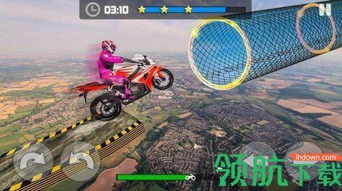 天空自行车特技大师最新版截图0