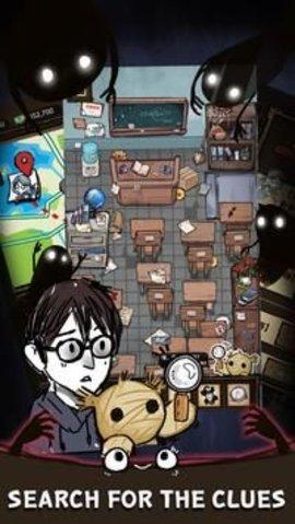 我在鬼屋当老板手机版截图1