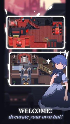 狼之灵魂手机版截图2