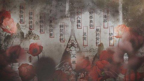 千年修得小灵仙2022最新版截图0