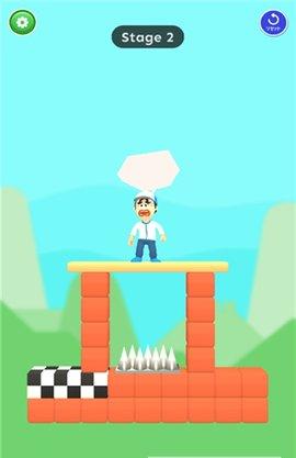打破与营救免费版截图2