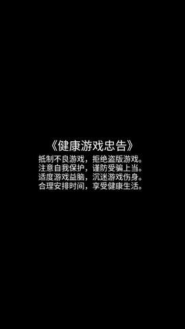 甜狗模拟器2023最新版截图1
