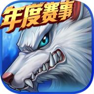 时空猎人银汉版