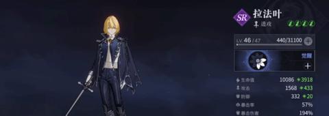 彼界2023最新版