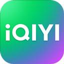 爱奇艺app