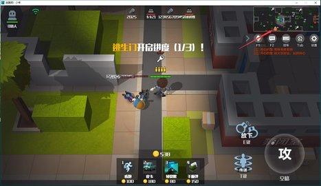 逃跑吧少年内置修改器版