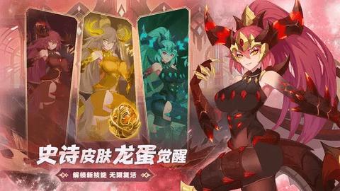 部族之光修改版