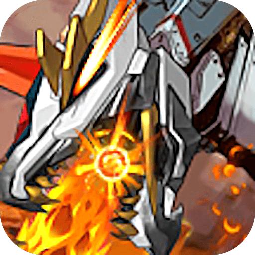 钢铁机甲斗兽场游戏正式版