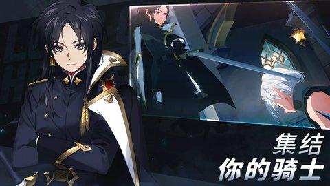英雄之王官方版截图3