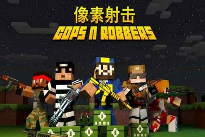 像素射击正版最新版2022