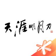 天刀助手2024最新版