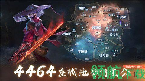 Genesis:起源正式版截图3