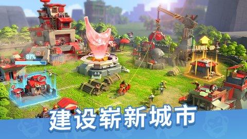 猿族时代官方正版截图0